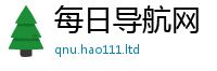 2025新澳门天天精准大全谜语含王中王493333WWW马头诗